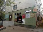 Soul (Sattar Erwbaev Street, 50А), courses and master classes