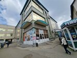 Martel (Qabanbaı Batyr kóshesi, 142/3), mobile phone store
