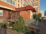Priyomnaya deputata Kuzmina A. G. (Diagnostic Street, 21) ، مجلس النواب