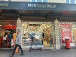Meramli Cover (Konya, Karatay, Alaaddin Blv., 18I), salón de comunicación