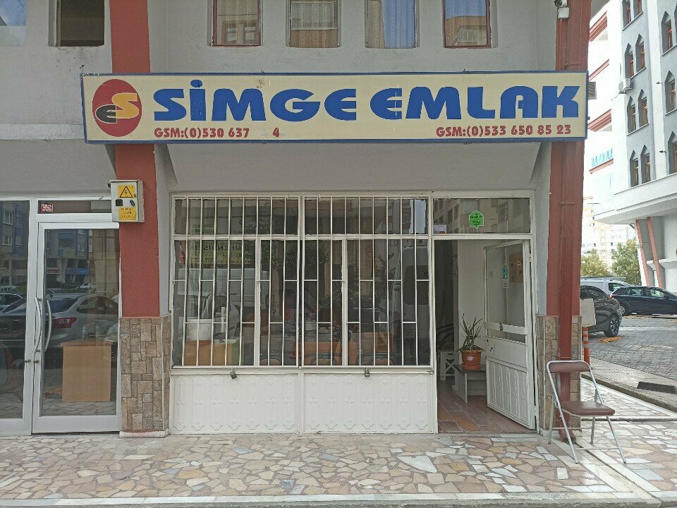 Real estate agency Simge Emlak, Konya, photo