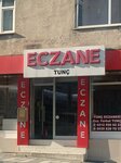Tunc Eczanesi (İstanbul, Bağcılar, Kirazlı Mah., Zübeyde Hanım Cad., 37A), farmacia