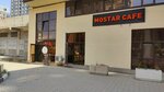 Womaniq (Kanysh Satbayev Street, 30/2А), estudio de manicura