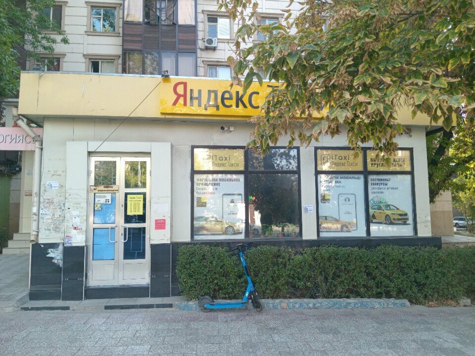 Management company Яндекс Такси, Chimkent, photo