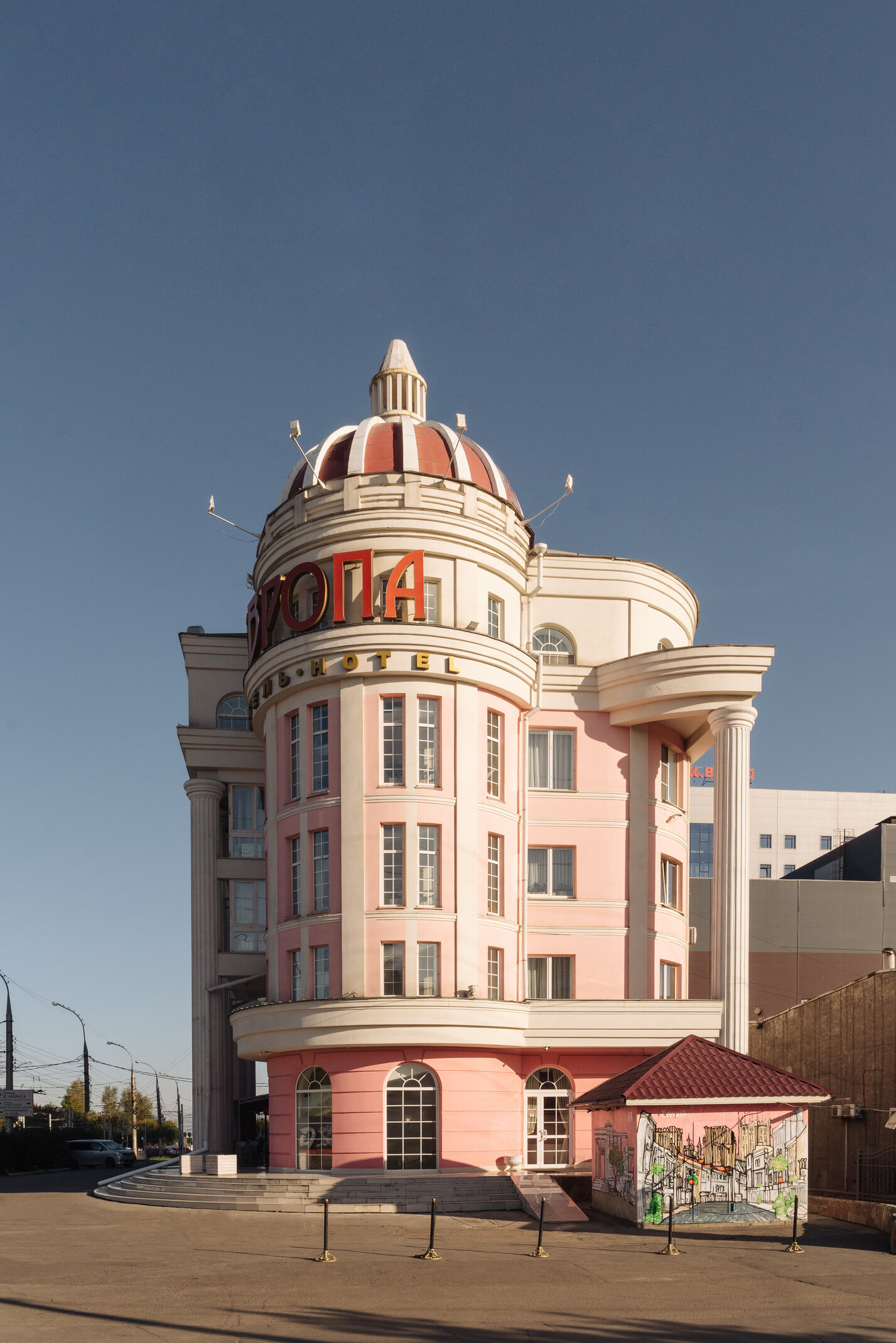 Фото отеля 2