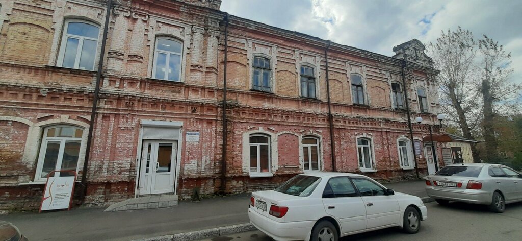 Registration and liquidation of enterprises Арбитражный управляющий Новикова Л. А., Biysk, photo