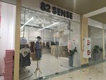 82Sense (Nazarbayev Avenue, 223блок2А), clothing store