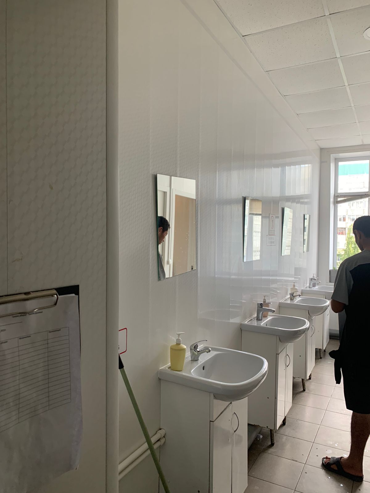 Фото Европа