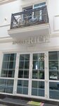 Rich-hotel Gagra (Ardzinba Avenue, 195/1), hotel