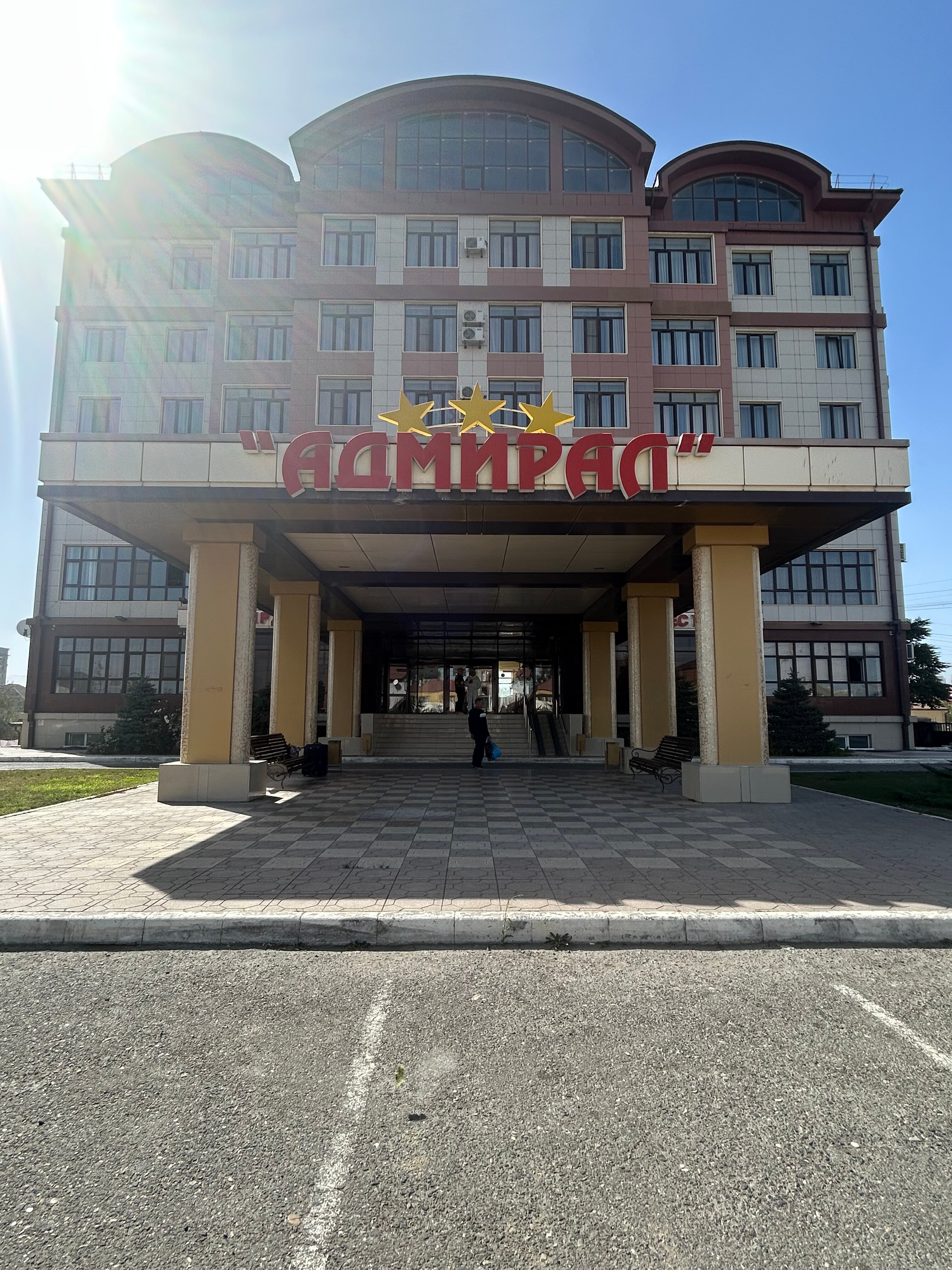 Фото Адмирал