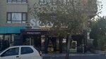 Senyurt Boutique Bakery (Ankara Province, Kecioren District, Basin Avenue, 57) ، مخبز