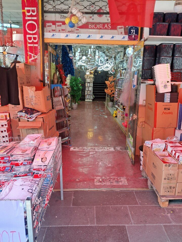 Discs, vynil Japanese Bazaar, Ankara, photo