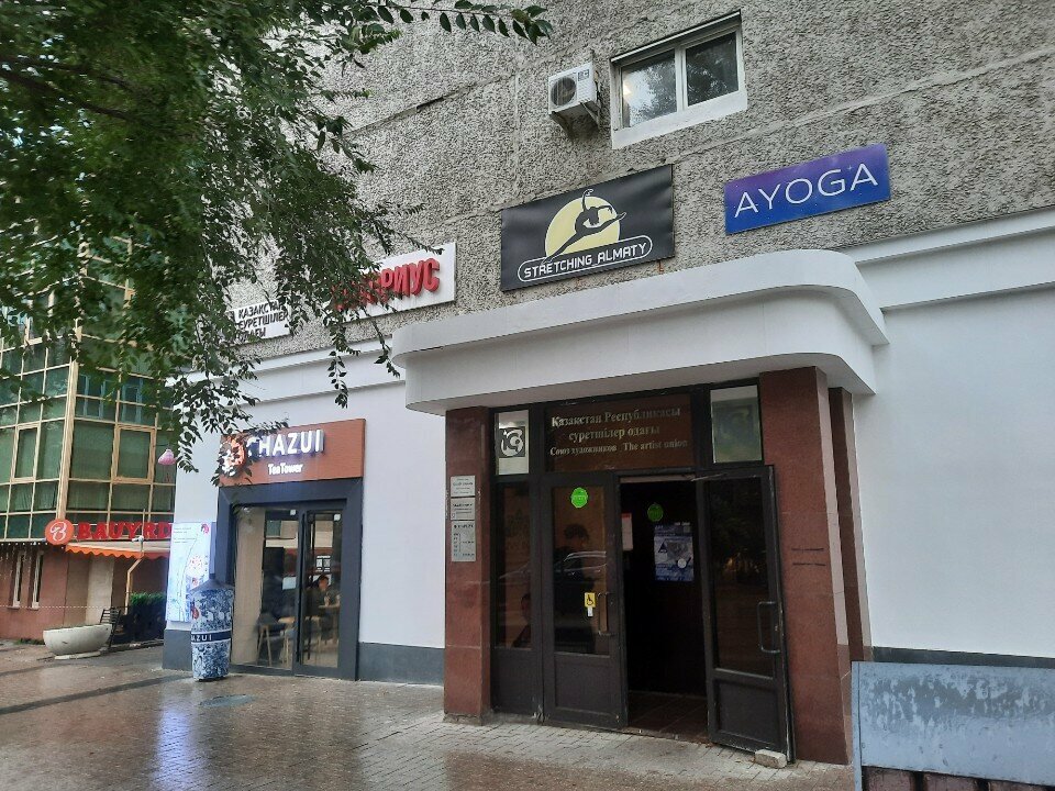 Reparación de equipos de oficina Remont orgtekhniki i zapravka, , foto