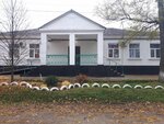 Biblioteka, Tsentralnaya, TsBS, MUK (Novominskaya Village, pereulok Lenina, 7), biblioteca