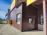 Рокот-тех (Promyshlennoe Highway, 52с1), industrial enterprise