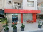 Soul shine Pilates Studio (Izmir, Karsiyaka, Nergiz Neighborhood, 1775/3rd Street, 20A), pilates studio