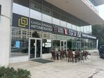 IXpert (Niezaliezhnasci Avenue, 84А), phone repair