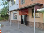 Цирюльня у Стригаля (Turgeneva Street, 219) ، مصففو الشعر