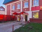 Семена (Lasvinskaya ulitsa, 21) ، متجر البذور