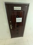 Волга (Geroev Khasana Street, 105к70), productos de higiene
