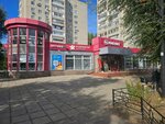 Газеты и журналы (ulitsa 30 let Pobedy, 20), newsagents