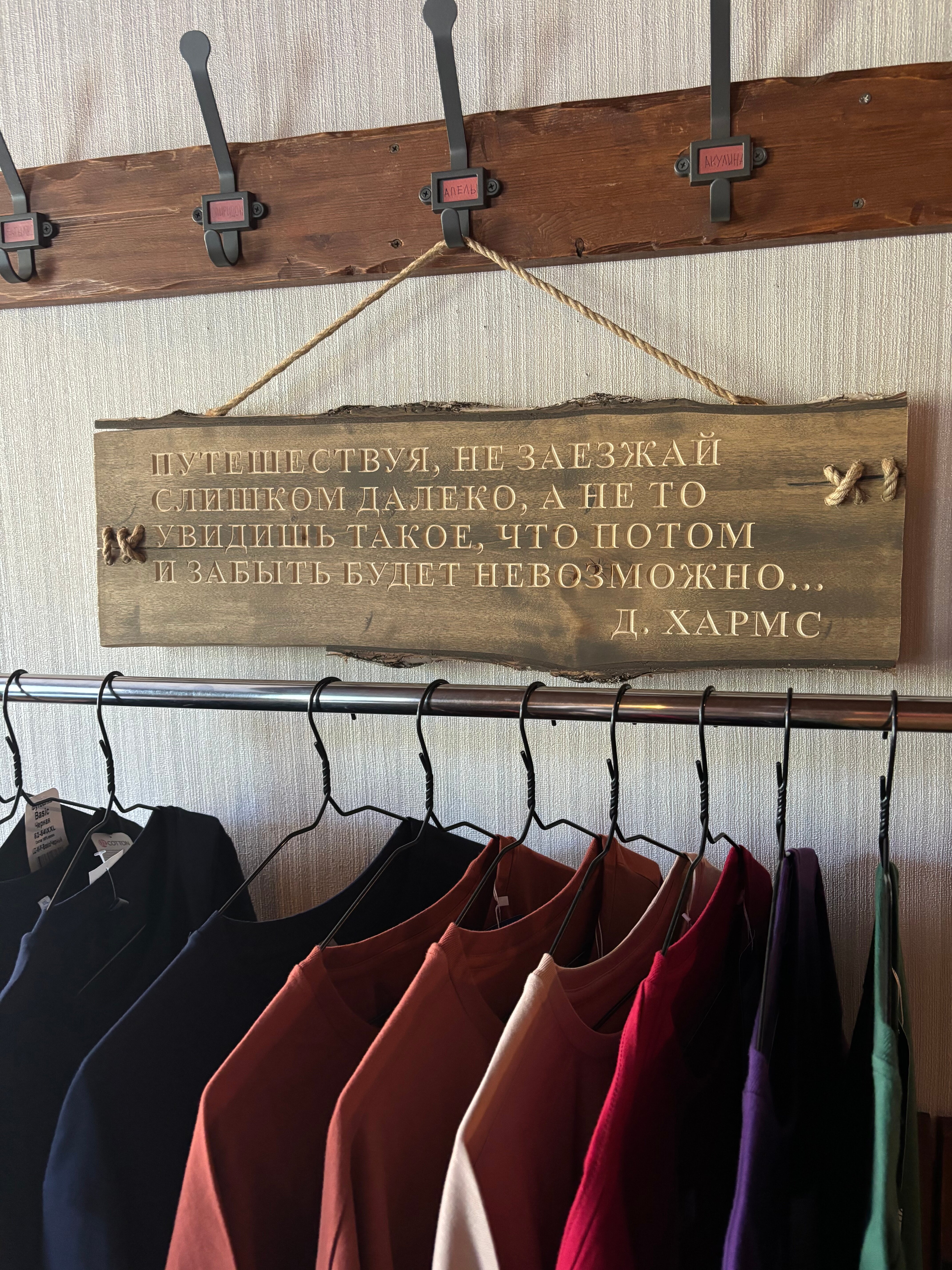 Фото Начальник Камчатки