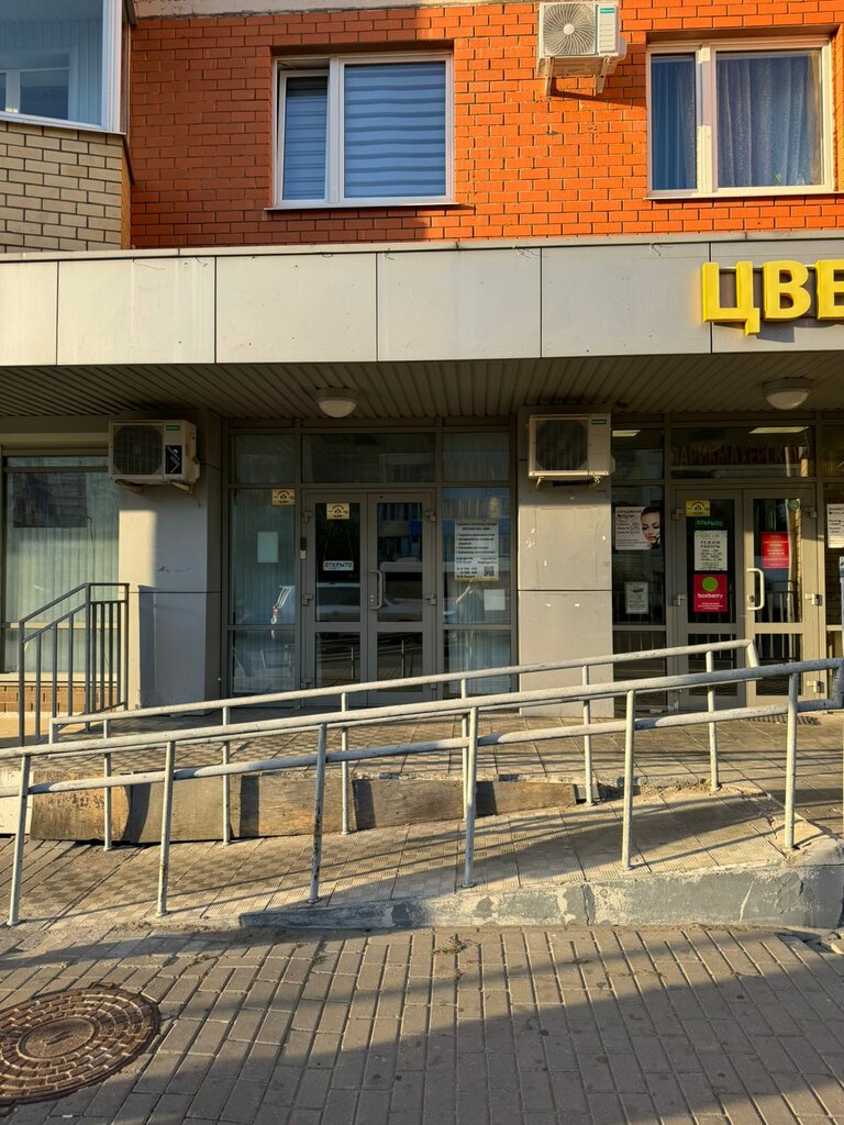 Printing services Малотиражкино, Mytischi, photo