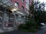 Эйчэндби (Ushinskogo Street, 3к3), medical goods and consumables