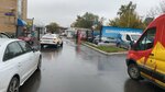 Radialstore (Dubninskaya Street, 83с6), car service, auto repair