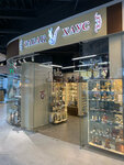 Табак Хаус (Oktyabrskiy Avenue, 25А), tienda de regalos y souvenirs