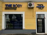 The Body (Novo-Sadovaya Street, 163), cosmetology