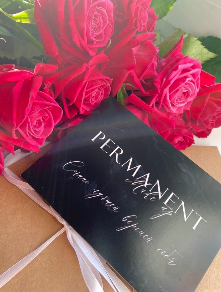 Güzellik salonu Permanent Makeup Studio, Naro‑Fominsk, foto