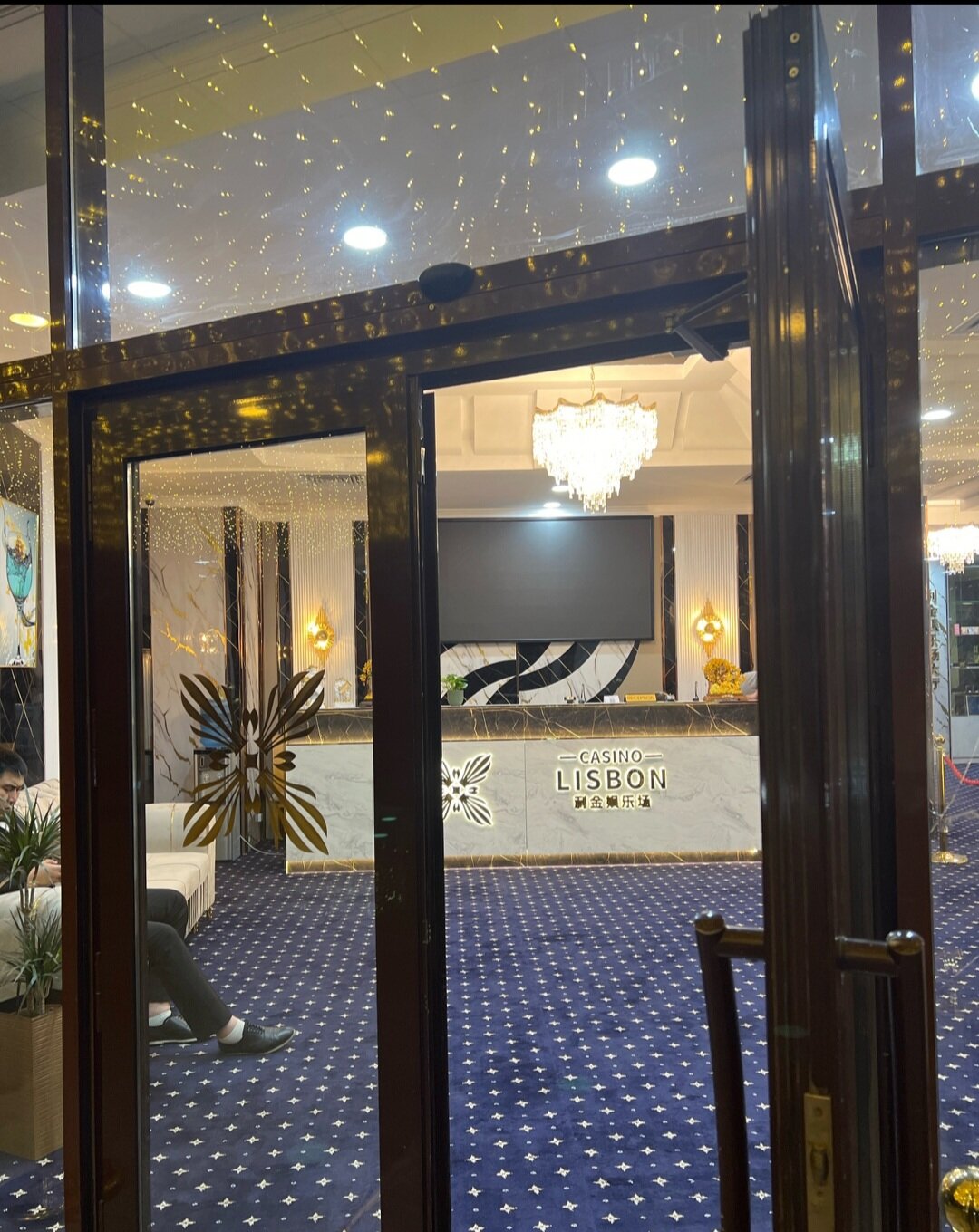 Фото Отель Lisbon