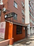 K’Lab (Nikolaya Panova Street, 50), cosmetology