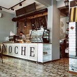 Coffee Noche (İstanbul, Bakirkoy District, Zuhuratbaba Mah., Yavuzevler Mektep Sok., 11) ، مقهى