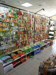 Territory Summer Resident (ulitsa Lenina, 9), gardening shop