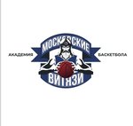 Московские Витязи (Akademika Bakuleva Street, 5), sports club