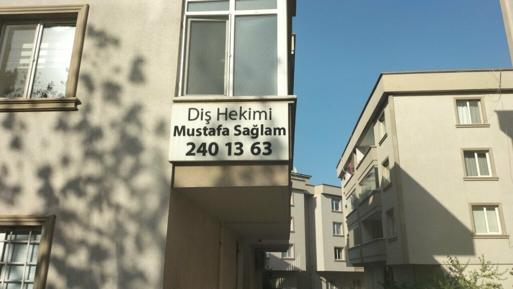 عيادات الأسنان Dentist Mustafa Saglam ، بورصة، صورة