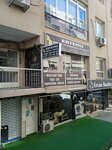 Ertemiz Cleaning (İzmir, Konak, 200 Sok., 150A), cleaning services