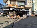 Uygun Shopping Mall (İstanbul, Çekmeköy, Çamlık Mah., Mehtap Sok., 1/1) ، مركز تسوق