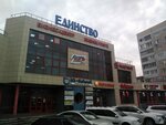 Ekoplast (62-y kompleks, 4), windows