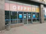 beeline (Zanevskiy Avenue, 71к2), mobile phone store
