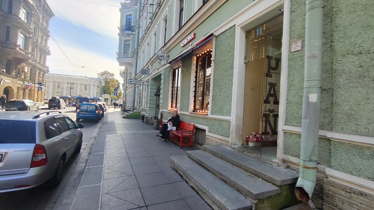 Фото Акме Поликофф