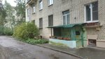 Комплексный центр социального обслуживания населения Приморского района (Sestroretskaya Street, 7), social service