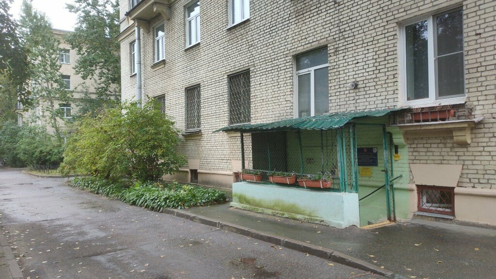 Social service Комплексный центр социального обслуживания населения Приморского района, Saint Petersburg, photo