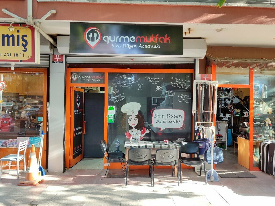 Кафе Gurme Mutfak Ev Yemekleri, Анкара, фото