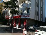 Ozayda Apartment (Konya, Selçuklu, Millet Cad., 19A) ، مجمع سكني