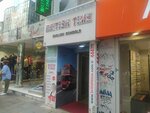 British Time (İstanbul, Kadikoy, General Asım Gündüz Cad., 16/1), foreign language courses
