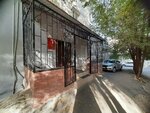 Творческо-методический центр Оренбургского района (Proletarskaya ulitsa, 261) ، مركز ثقافي