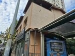 Umraniye Daily Rental Apartment (İstanbul, Ümraniye, Talatpaşa Cad., 47C), compañía de construcción